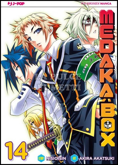 MEDAKA-BOX NUOVA EDIZIONE #    14